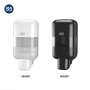 Tork mini hydratačné mlieko na ruky pre citlivú pokožku 525 ml S5